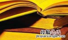 经典生活孤独伤感语录短句 孤独的生活句子