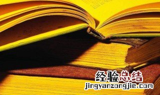 经典生活孤独伤感语录短句 孤独的生活句子