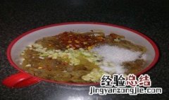 海蜇头怎么凉拌 海蜇头怎么凉拌才好吃