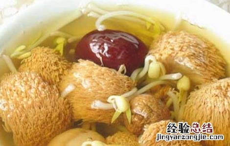 孕妇可以吃猴头菇吗早期 孕妇可以吃猴头菇吗