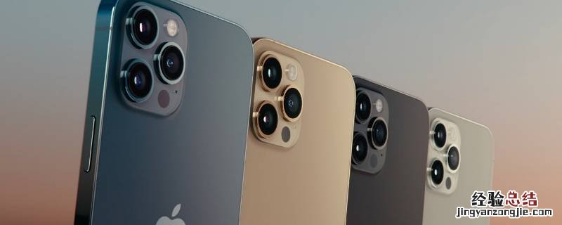 iphone怎么改视频名字 iphone在哪改视频名字