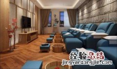 洗脚城洗脚流程 合格的员工是这样做的