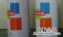 怎样喷漆效果好 自动漆效果好