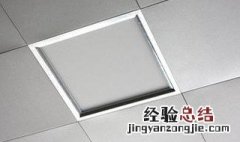 卫生间集成吊顶灯坏了怎么换 吊顶灯安装盘点