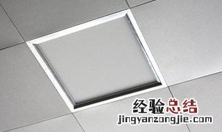 卫生间集成吊顶灯坏了怎么换 吊顶灯安装盘点