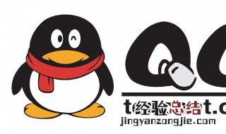 qq直播能看到观众吗 直播有什么作用