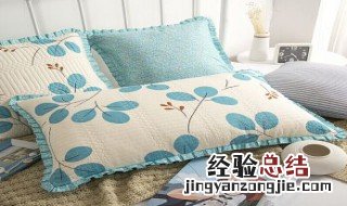 枕头套做法 做枕套的流程如下