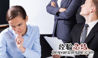 找外企的工作一般的流程是什么? 快来看看
