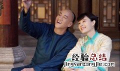 韩掌柜什么电视剧 大家不妨去看看