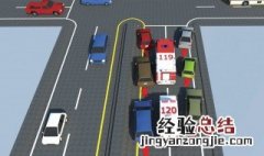 交通违章申诉流程 快来看看
