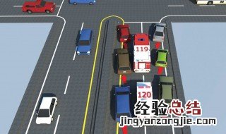 交通违章申诉流程 快来看看