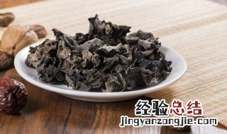 黑山木耳与秋耳的区别 黑山木耳和秋木耳哪个好