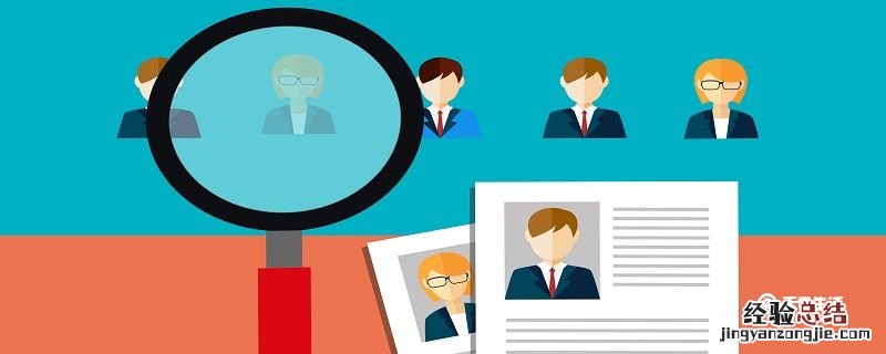 标准小一寸照片的尺寸是多少厘米 一寸照片的尺寸是多少厘米