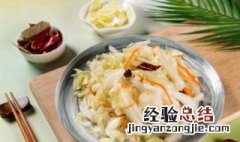 幼儿园幼儿食谱是什么呢 幼儿园食谱有哪些