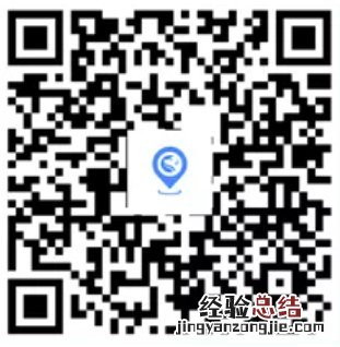 宜兴狗证网上办理流程 宜兴电子犬证怎么办理