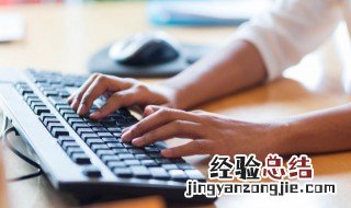更怎么组词 更字怎么组词语