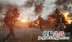 刺激战场聊天字体放大代码 刺激战场字体变大代码