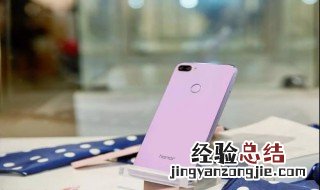 华为mate20手机设置查不到电子保修卡 华为mate20手机设置查不到电子保修卡号