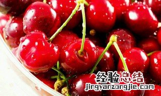 樱桃需要冷链运输吗 冰糖樱大樱桃耐运输吗?