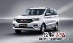 五菱宏光跑起来离合器抖动是什么原因? 五菱宏光跑起来离合器抖动原因解析