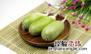 萝卜怎么储存才能不糠心 怎样储存萝卜不糠心