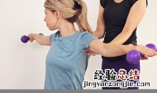体能个人训练计划 求一份详细的体能训练计划