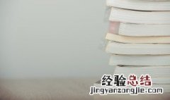 蜡怎么组词 蜡怎么组词组