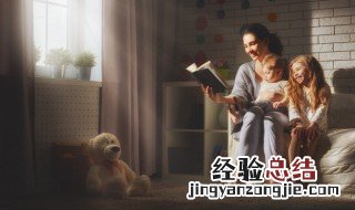 如怎么组词? 如怎么组词