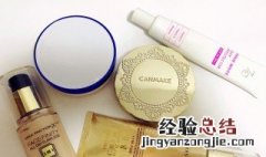 隔离霜都有什么颜色?不同的颜色作用是什么? 隔离霜使用中的注意事项