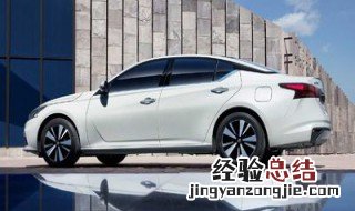 天籁出现abs指示灯亮起什么意思 日产天籁abs灯点亮是什么问题?