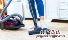 地垫很脏怎么清洗 求说说家里地垫如何清洗