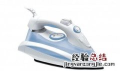 熨斗底板什么材质 熨斗底板什么材质好