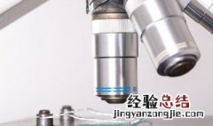 前置过滤器清洗视频 前置过滤器清洗