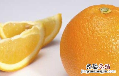 孕妇可以吃橙子吗早期 孕妇可以吃橙子吗