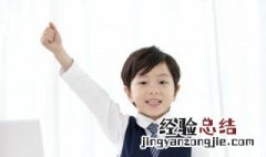 真文是什么? 真文是什么意思