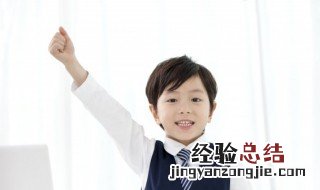 真文是什么? 真文是什么意思