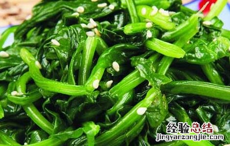孕妇能吃菠菜吗? 孕妇能吃菠菜吗中期