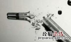 体温计打碎了怎么处理 体温计打碎了怎么处理?有什么危害?