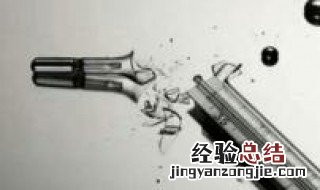 体温计打碎了怎么处理 体温计打碎了怎么处理?有什么危害?