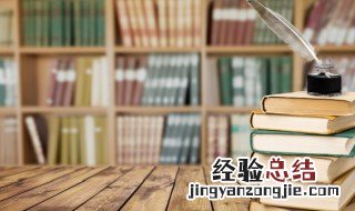 dead是什么意思 deadly是什么意思