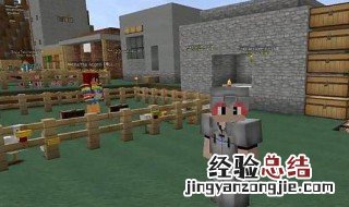 我的世界模拟城市mod怎么玩 我的世界模拟城市mod怎么玩视频