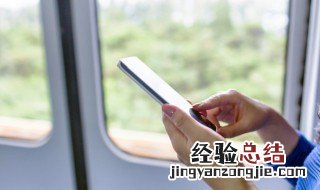 截图截不完怎么办图片 截图截不完怎么办