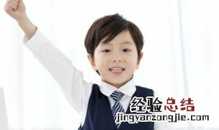 灪怎么读 灪读音简介