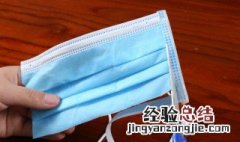 口罩怎么做 你学会了吗