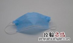 口罩是白色在里面还是蓝色在里面 现在你知道了吗