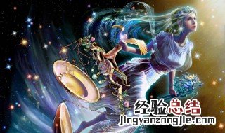 1983年10月14日是什么座 给大家解释一下