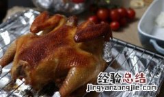 一只鸡大约蒸多久时间 一整只鸡要蒸多长时间
