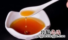 大豆油能冷冻保存吗 大豆油能冻住吗