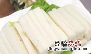 削完山药皮手痒怎么办小妙招 削完山药皮手痒怎么办