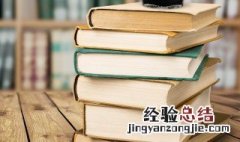 致兄弟的一句话短 写给兄弟的句子